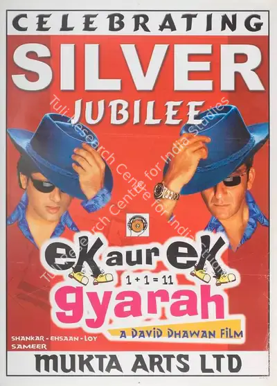 Subhash Ghai (Producer), Ek Aur Ek Gyarah By Hook Or By Crook, 2003, Full Sheet Poster