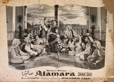 Nanubhai B. Vakil (Producer), Alam Ara, 1956, Lobby Card