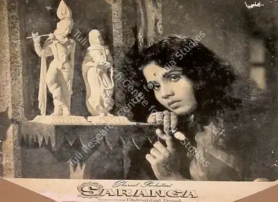 Dhirubhai Desai (Director), Saranga, 1960, Lobby Card