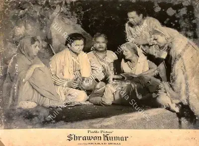Sharad Desai (Director), Shrawan Kumar, 1960, Lobby Card