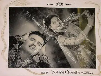 Vinod Desai (Producer), Naag Champa, 1958, Lobby Card