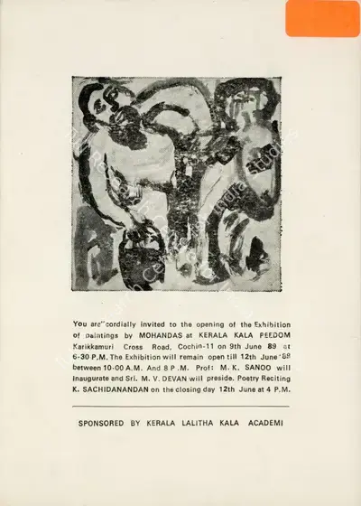 Mohandas (Artist), Exhibition of Paintings, 1989, Solo Exhibition Invitation