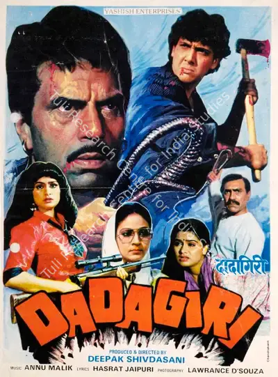 Deepak Shivdasani (Producer), Dadagiri, 1987, Song-Synopsis Booklet