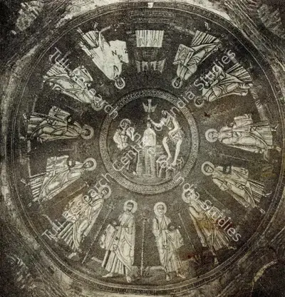 Unknown (Artist), Baptism with Saints, 0550, Mosaic