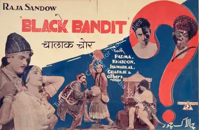 Raja Sandow (Director), Chalak Chor, 1936, Handbill