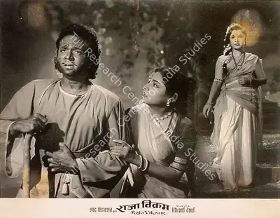Dhirubhai Desai (Director), Raja Vikram, 1957, Lobby Card