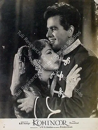 Faredoon A. Irani (Cinematographer), Kohinoor, 1960, Lobby Card