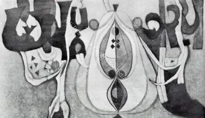J. Sultan Ali (Artist), Pushpa Manohar, 1977, Painting