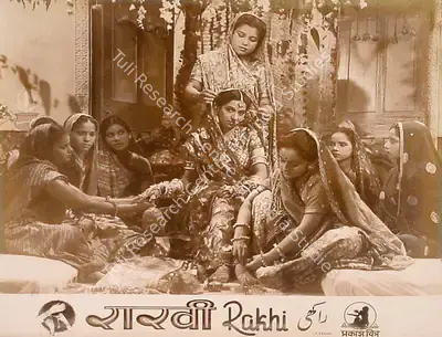 Shanti Kumar (Director), Rakhi, 1949, Lobby Card