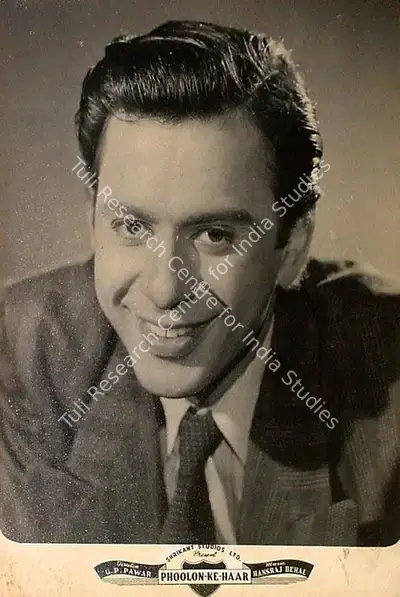 G.P. Pawar (Director), Phoolon Ke Haar, 1951, Lobby Card