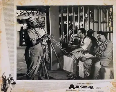 Jaywant Pathare (Cinematographer), Aashiq, 1962, Lobby Card