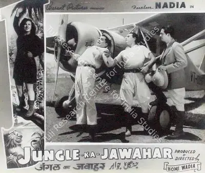 Homi Wadia (Producer), Jungle Ka Jawahar, 1952, Lobby Card
