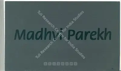 Madhavi Parekh (Artist), Madhvi Parekh, 1997, Solo Exhibition Invitation