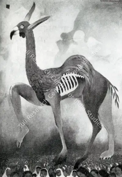 Ratan Parimoo (Artist), Dromedary, Painting