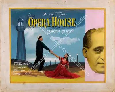 A.A. Nadiadwala (Producer), Opera House, 1961, Showcard