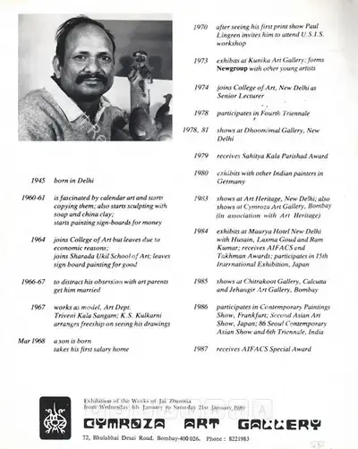 Jai Zharotia (Artist), Jai Zharotia, 1989, Solo Exhibition Catalogue