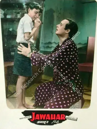 Lekhraj Bhakri (Producer), Jawahar, 1960, Lobby Card