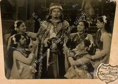 Ramaniklal N. Shah (Producer), Sakhi Hatim, 1955, Lobby Card