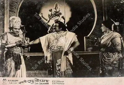 Rajkumar Bhakri (Cinematographer), Sati Sulochana, 1969, Lobby Card