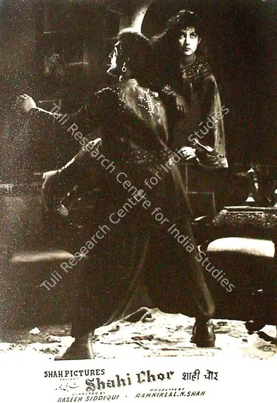 Ramniklal N. Shah (Producer), Shahi Chor, 1955, Lobby Card