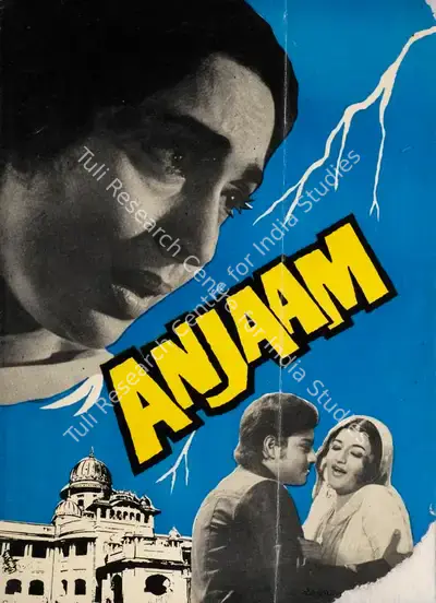 Ashok C. Bijlani (Producer), Anjaam, 1978, Song-Synopsis Booklet