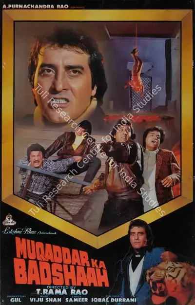 Gul (Producer), Muqaddar Ka Badshaah, 1990, Lobby Card