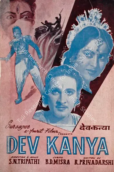 S.N. Tripathi (Director), Dev Kanya, 1963, Song-Synopsis Booklet
