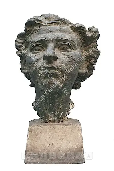 Baij, Ramkinkar (Artist). Bust Of Ira Vakil (Nee Chaudhuri). Plaster of Paris on cement pedestal, 1947 | Sculpture | FineArts | 00757212