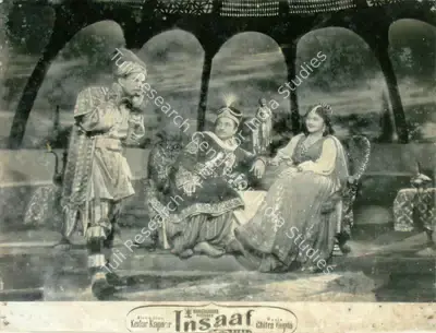 P.R. Rama Rao (Cinematographer), Insaaf, 1956, Lobby Card