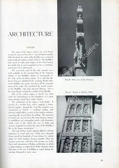 Anonymous (Essayist), Architecture, 1955, Essay