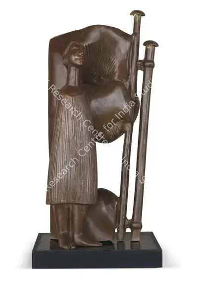 Sunil Kumar Das (Artist), Untitled, Sculpture