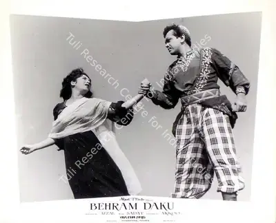 Afzal (Producer), Behram Daku, 1959, Lobby Card