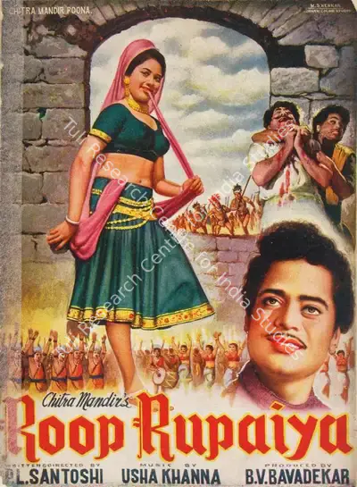 B.V. Bavadekar (Producer), Roop Rupaiya, 1968, Song-Synopsis Booklet