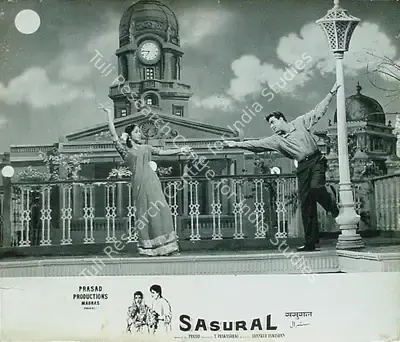 L.V. Prasad (Producer), Sasural, 1961, Lobby Card