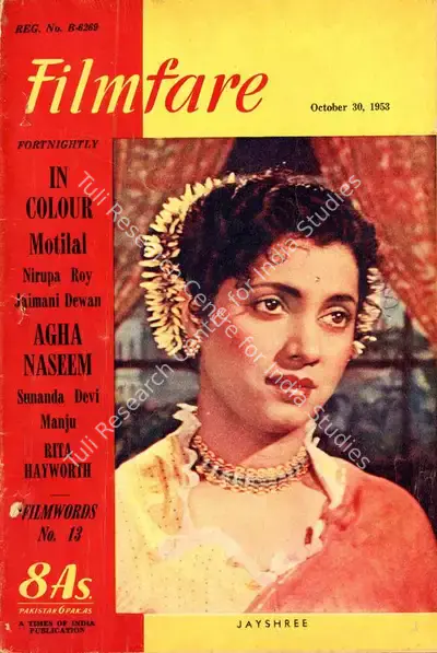 J.C. Jain (Editor), Filmfare, 1953, Magazine