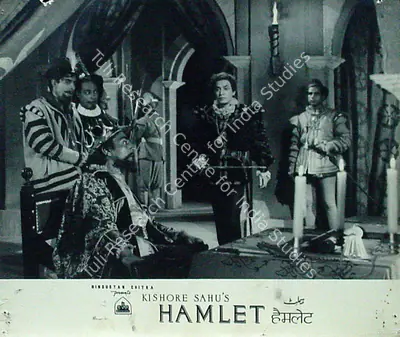 Kishore Sahu (Director), Hamlet, 1954, Lobby Card