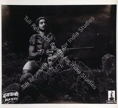 Kumar Chandershekar (Director), Banwasi, 1948, Lobby Card