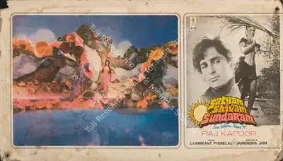 Radhu Karmakar (Cinematographer), Satyam Shivam Sundaram, 1978, Lobby Card