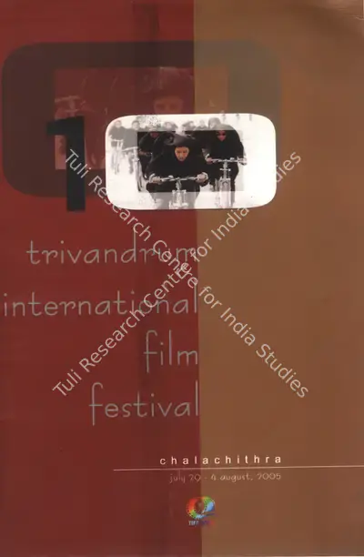 Shankar Dutt (Vice President), Trivandrum International Film Festival, 2005, International Film Festival Catalogue