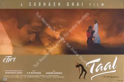 Kabir Lal (Cinematographer), Taal, 1999, Lobby Card