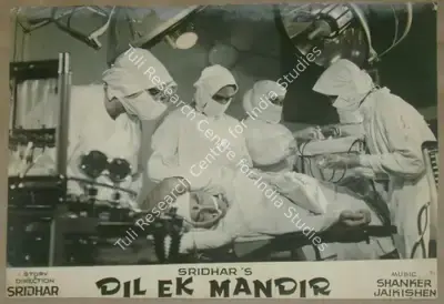 A. Vincent (Cinematographer), Dil Ek Mandir, 1963, Lobby Card