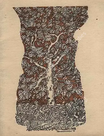 A. Ramachandran (Artist), A. Ramachandran, 1975, Solo Exhibition Catalogue