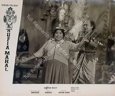 Akkoo (Producer), Khufia Mahal, 1964, Lobby Card