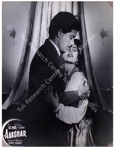 Hasrat Lucknavi (Producer), Aabshar, 1953, Lobby Card