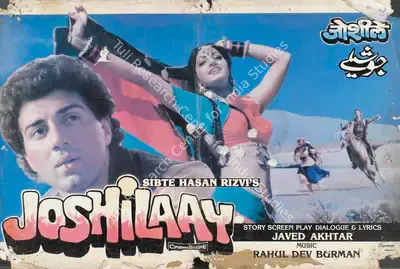 Pravin Bhatt (Cinematographer), Joshilaay, 1989, Lobby Card