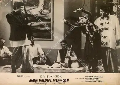 Krishan Saigal (Cinematographer), Main Nashe Men Hoon, 1959, Lobby Card