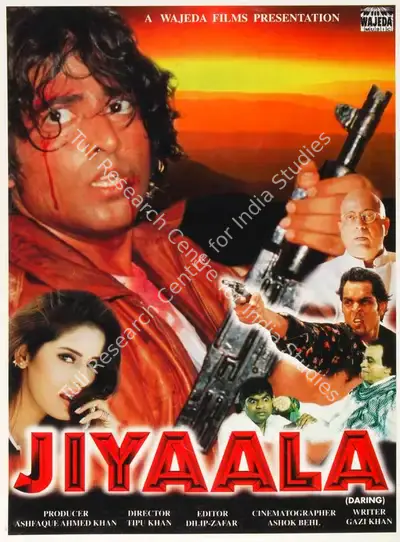 Ashfaque Ahmed Khan (Producer), Jiyaala, 1998, Song-Synopsis Booklet