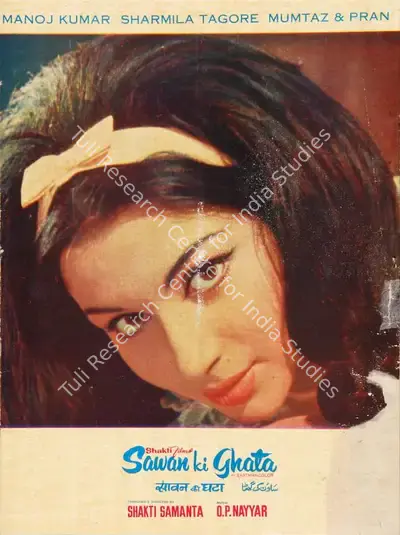 Shakti Samanta (Producer), Sawan Ki Ghata, 1966, Song-Synopsis Booklet