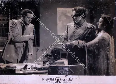 D.D. Kashyap (Director), Aaj Ki Raat, 1948, Lobby Card