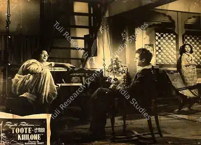 N. Mehta (Producer), Tooffani Tukker, 1954, Lobby Card